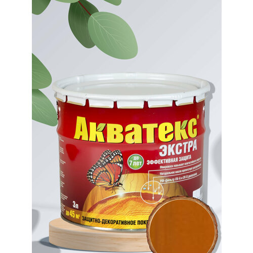 "Акватекс Экстра" защитно-декоративное покрытие для дерева, объем 2.7л, цвет тик белый