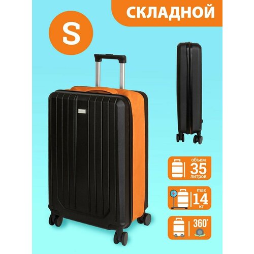 чемодан national nlt101 s черный Чемодан NATIONAL, 35 л, размер S, оранжевый, черный