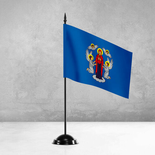 Настольный флаг Минска на пластиковой черной подставке