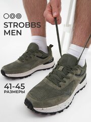 Кроссовки STROBBS