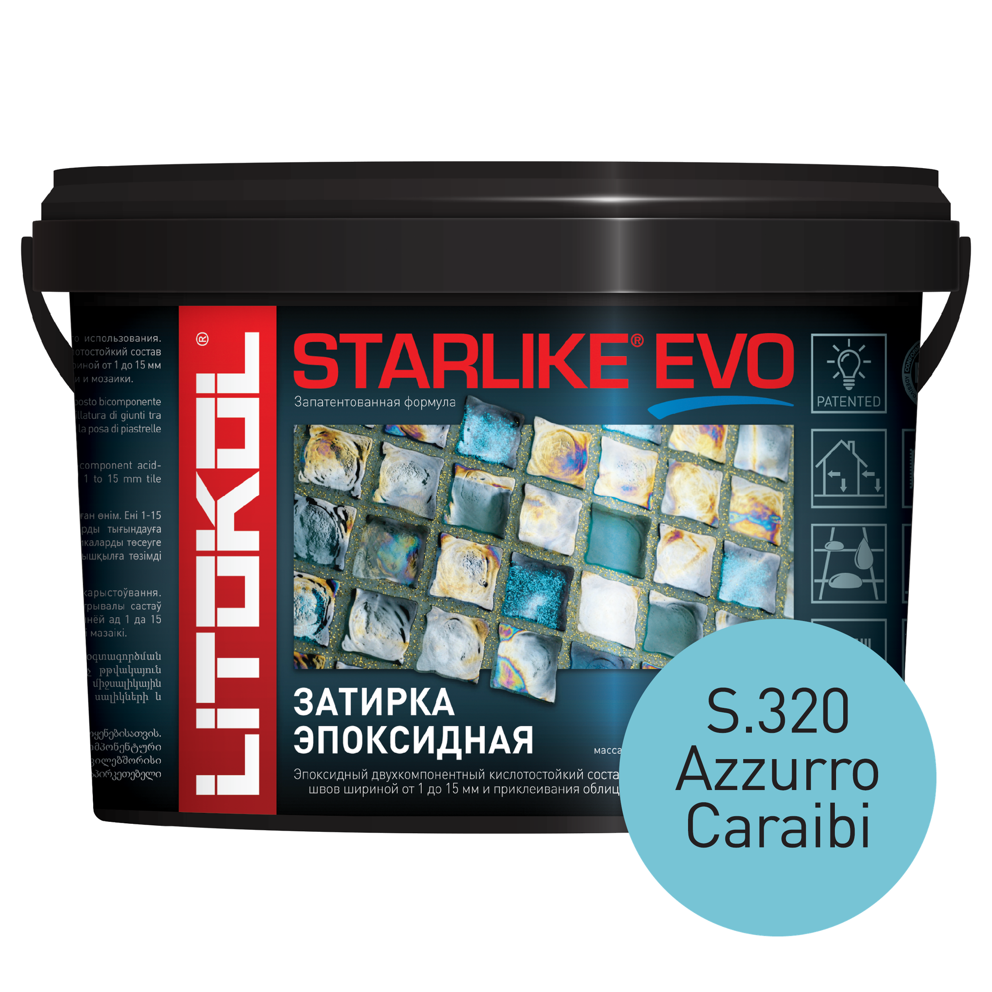 Эпоксидная затирочная смесь LITOKOL STARLIKE EVO S.320 Azzurro Caraibi, 1 кг