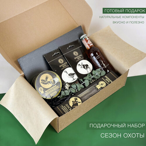 Подарочный набор мужской, набор с мясными деликатесами "Сезон охоты". Подарок мужу папе мужчине на день рождения. черный