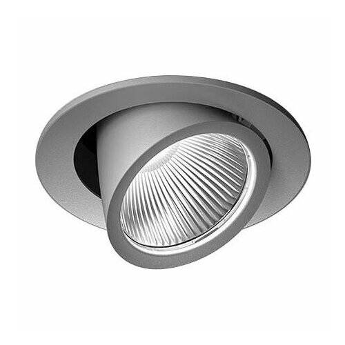 Даунлайтпрожекторпрожектор 1x21Вт CSARL 71203050 si LTS 649656 4043544575630 91856₽