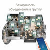 Фото #14 Умное Wi-Fi реле Tuya Smart Life 16A - управляется Яндекс Алисой, Умный дом