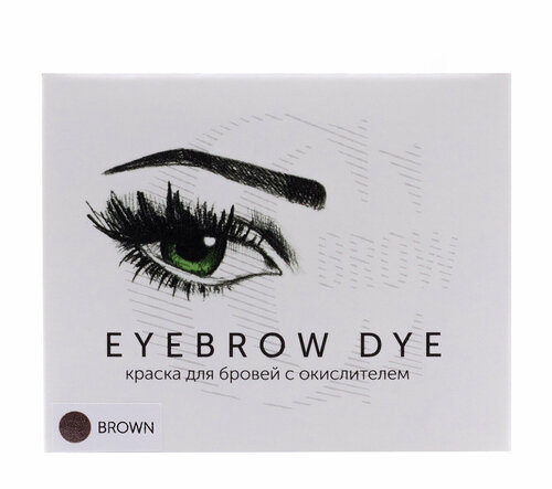 CC BROW Краска для бровей CC Brow 1+1, brown (коричневый) (1 саше с гель-краской, 1 саше с окислителем)