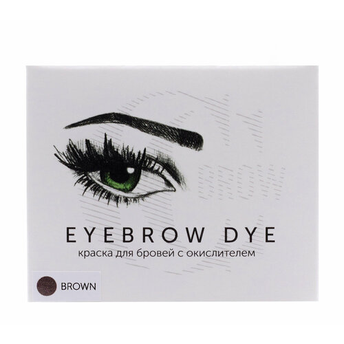 CC BROW Краска для бровей CC Brow 1+1, brown (коричневый) (1 саше с гель-краской, 1 саше с окислителем) cc brow краска для бровей 5 5 саше набор с окислителем grey brown 15 г