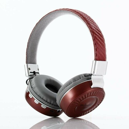 Наушники большие - гарнитура bluetooth KADUM KD32 1174₽