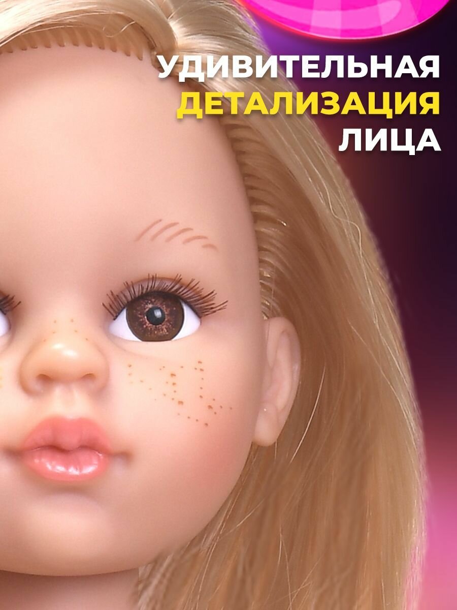 Коллекционная кукла модница WiMi, с длинными волосами, 35 см — фото 1
