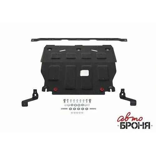 Защита картера и КПП Hyundai Elantra CN7 2021- V-16 20 автоброня 111023861 20454₽