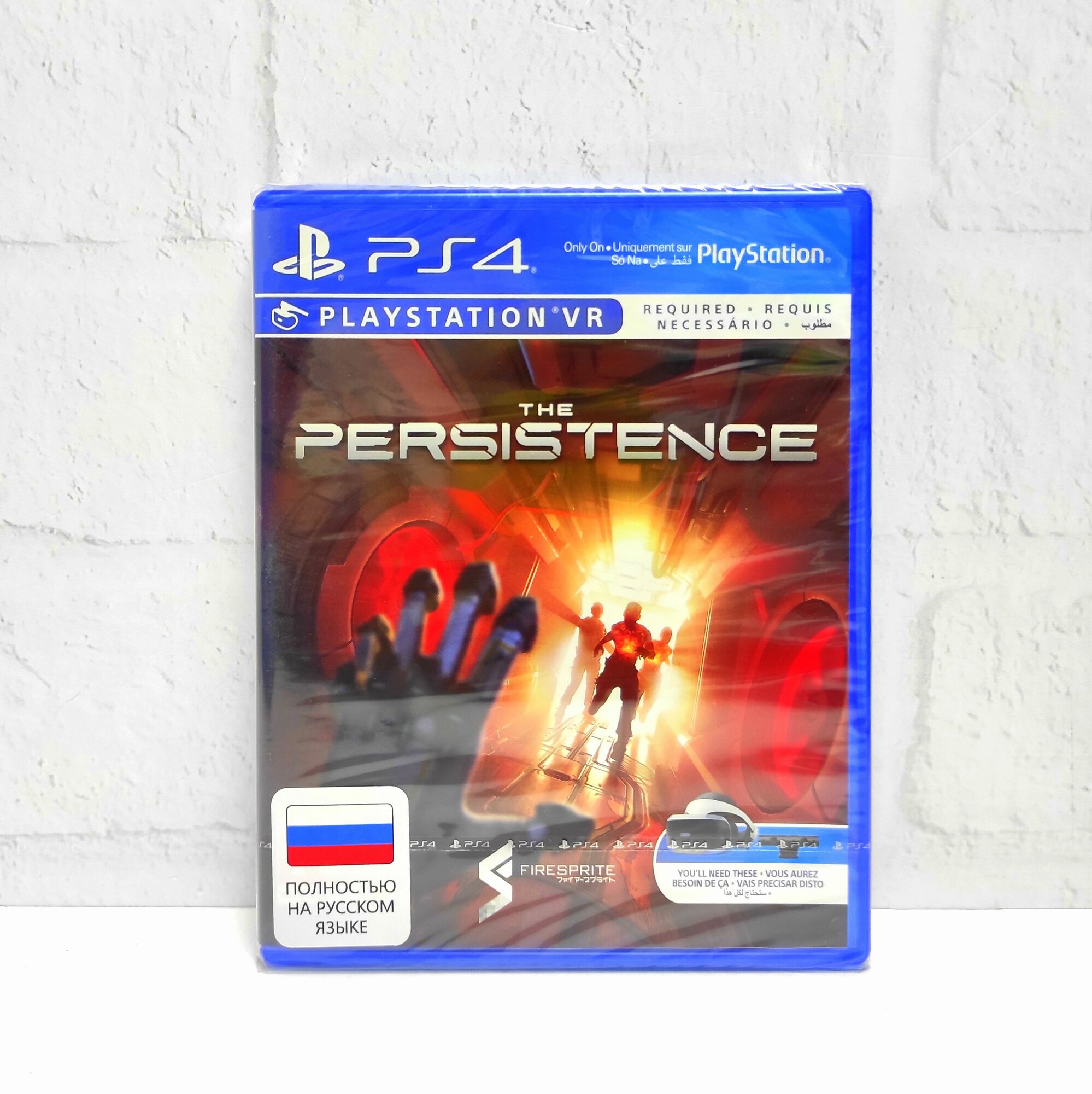 The Persistence (требуется VR PS4) Полностью на русском CUSA 07814