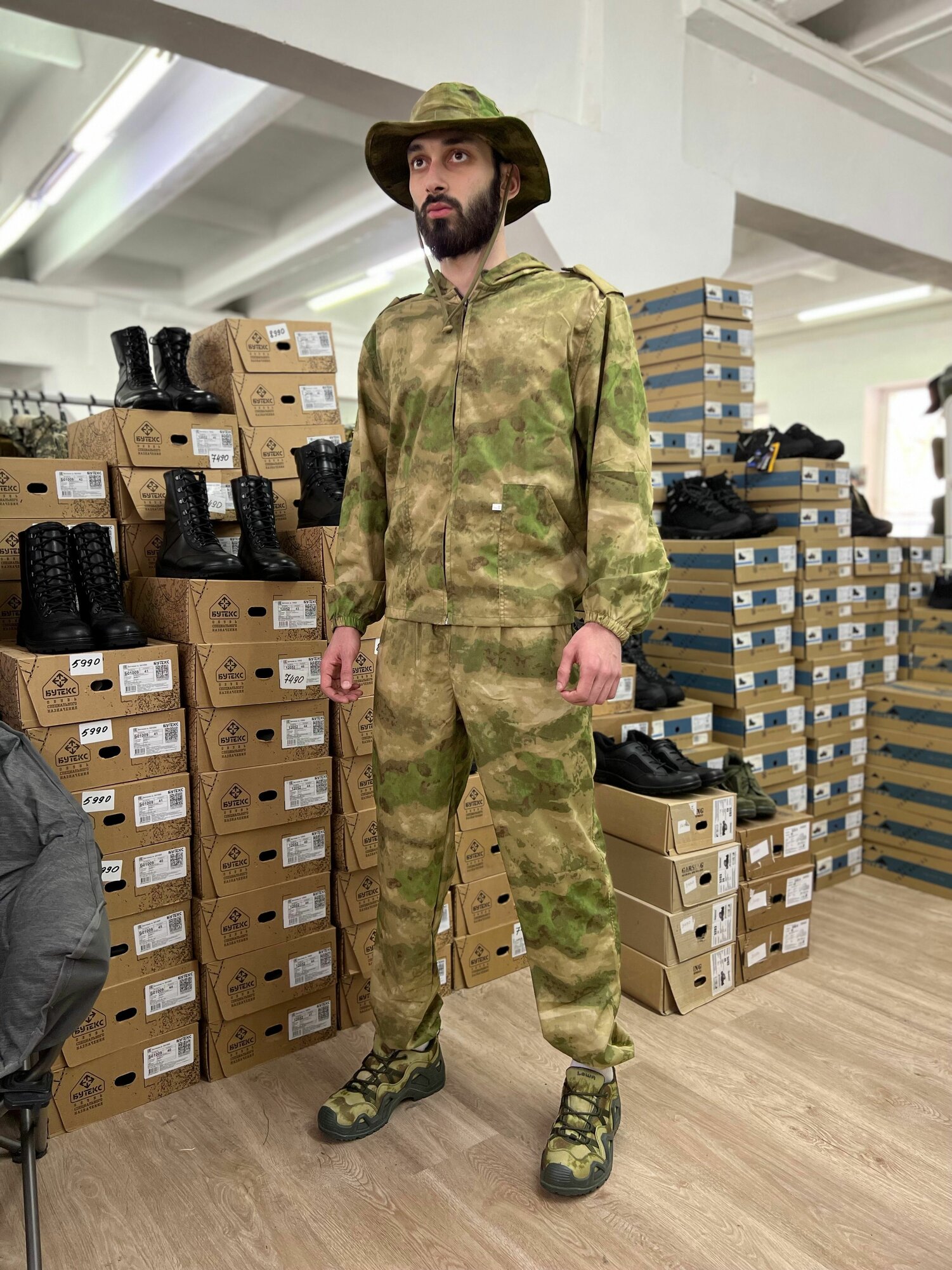 Комплект одежды ГОРЕЦ