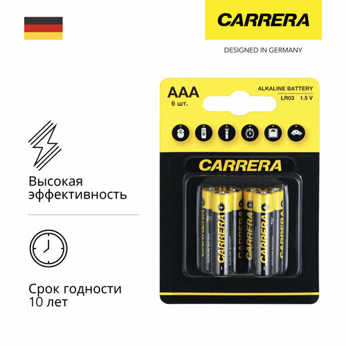 Батарейки Carrera 306 599₽