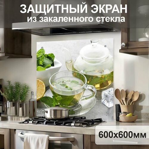 желтый, зеленый, серый