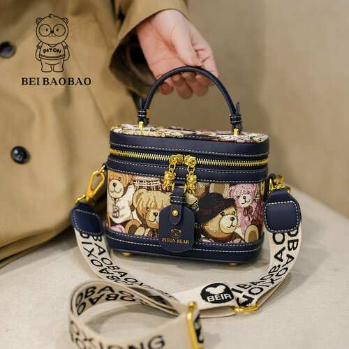 Сумка мессенджер , темно-синий