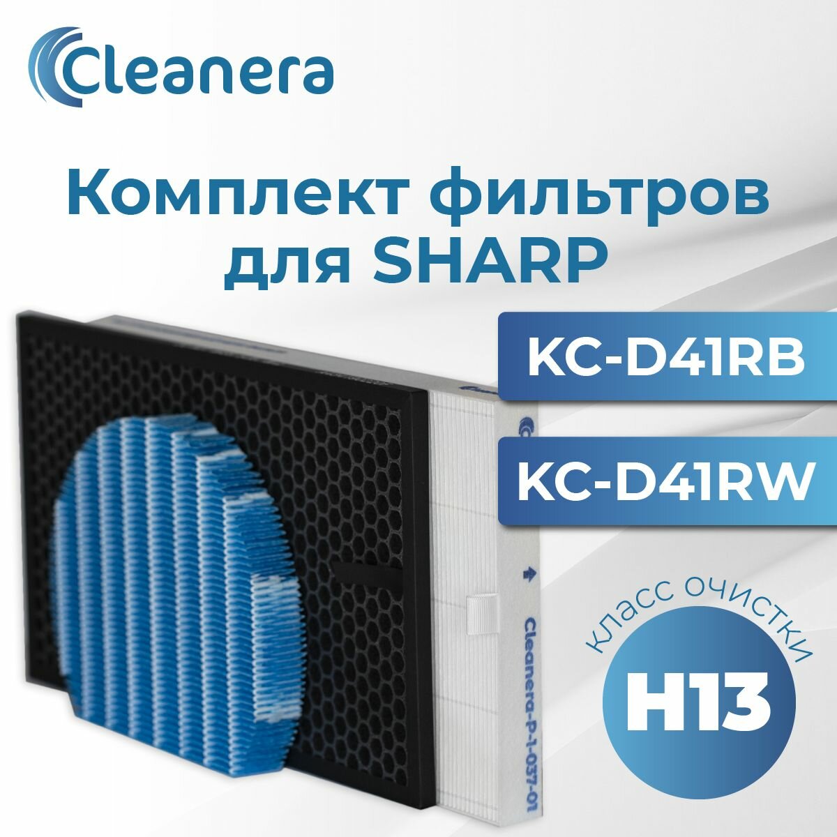 очиститель воздуха Sharp - фото №13