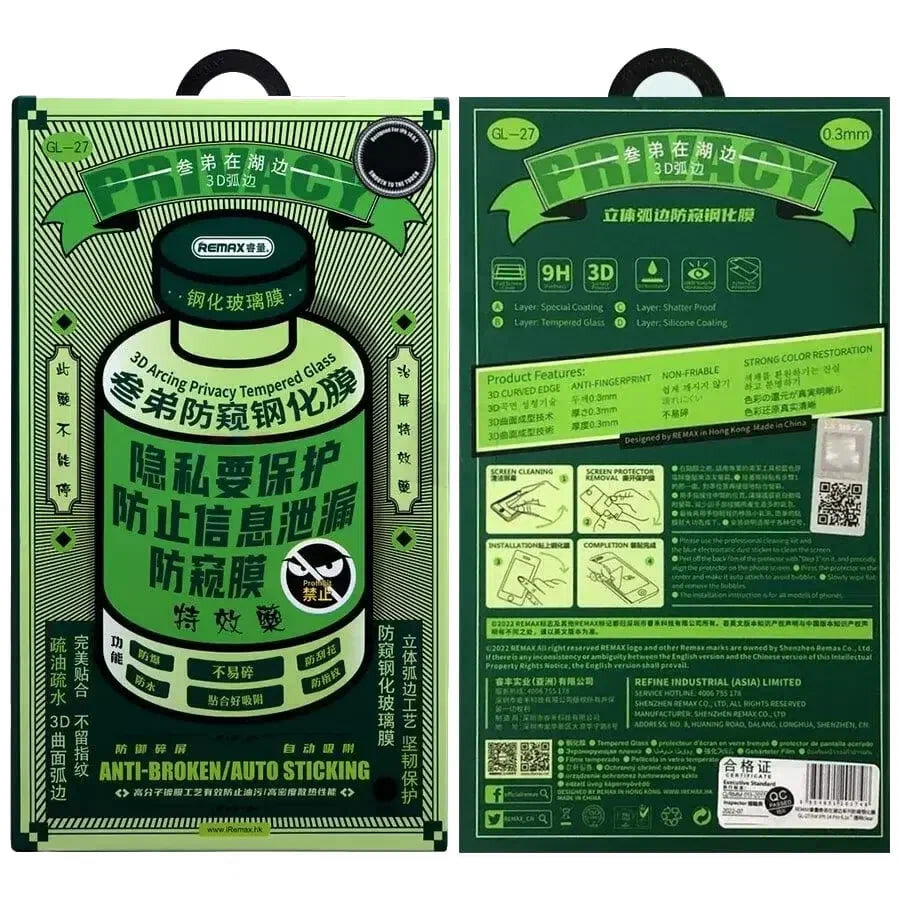 Защитное стекло Антишпион Remax Medicine Glass GL-27 для iPhone 16 Plus, прозрачный/олеофобное/3D — фото 1
