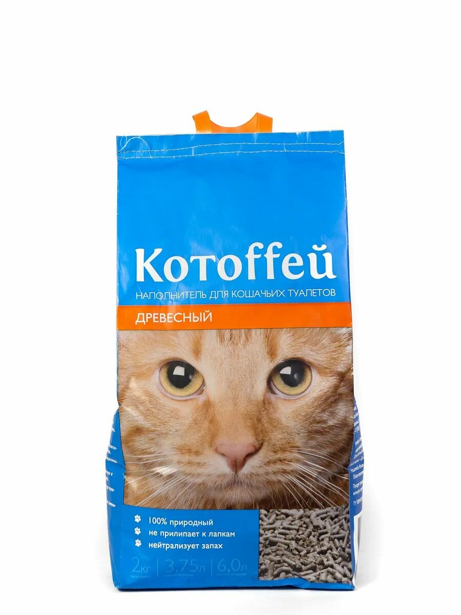 Наполнитель Котоффей древесный впитывающий для кошачьего лотка, 6л