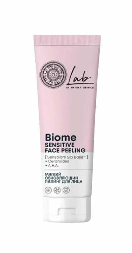 Natura Siberica Мягкий обновляющий Пилинг для лица Lab Biome Sensitive, 100 мл