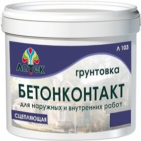 Грунтовка Бетонконтакт Латек Л103 3кг с Кварцевым Наполнителем  Сцепляющий для Наружных и Внутренних Работ   Latek 