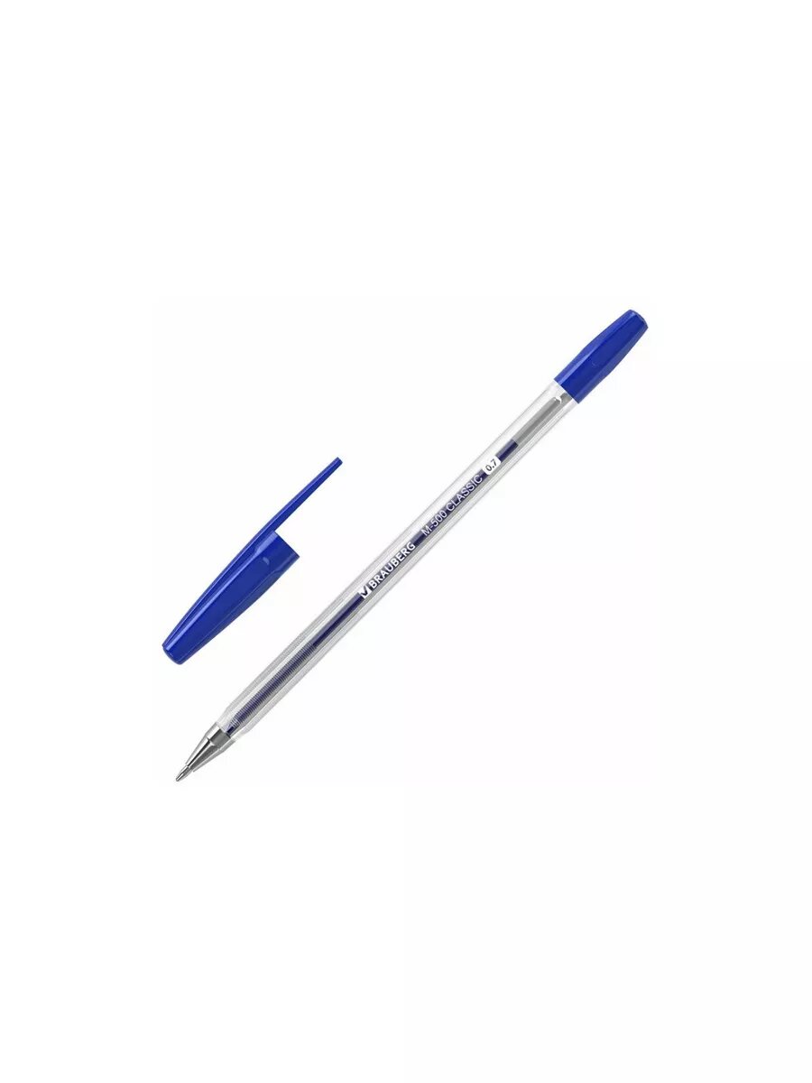 Ручки шариковые синие для школы набор 10 штук — фото 1