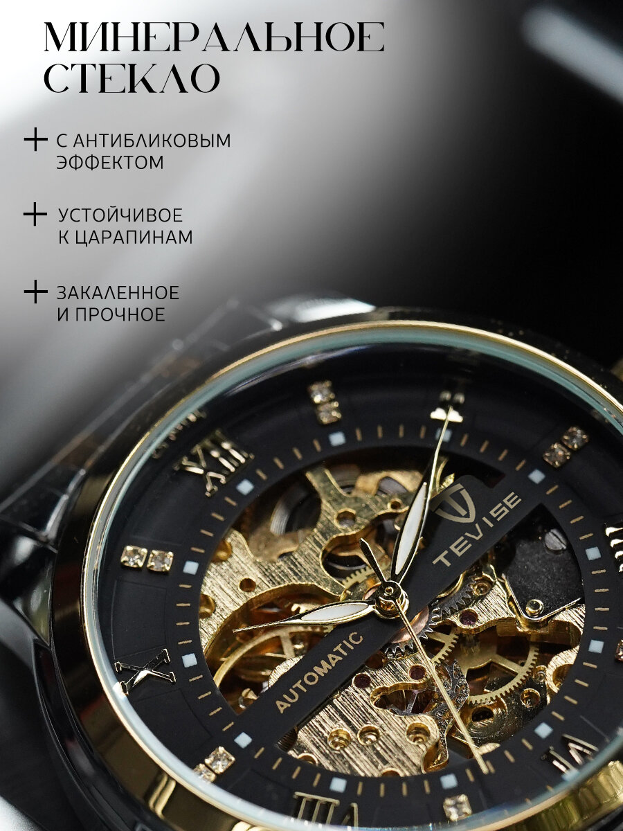 Наручные часы, желтый, черный, серый — фото 1