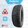 Doublestar 235/55/18 T 100 Dw01 Ш.