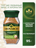 Кофе Monarch Hazelnut, растворимый, сублимированный, с ароматом л...