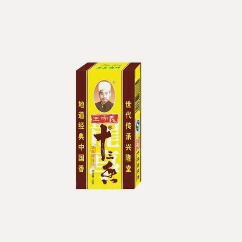 Изображение товара Приправа 13 специй 45 г, Китай