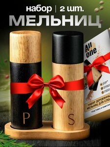 Основная фотография от вендора