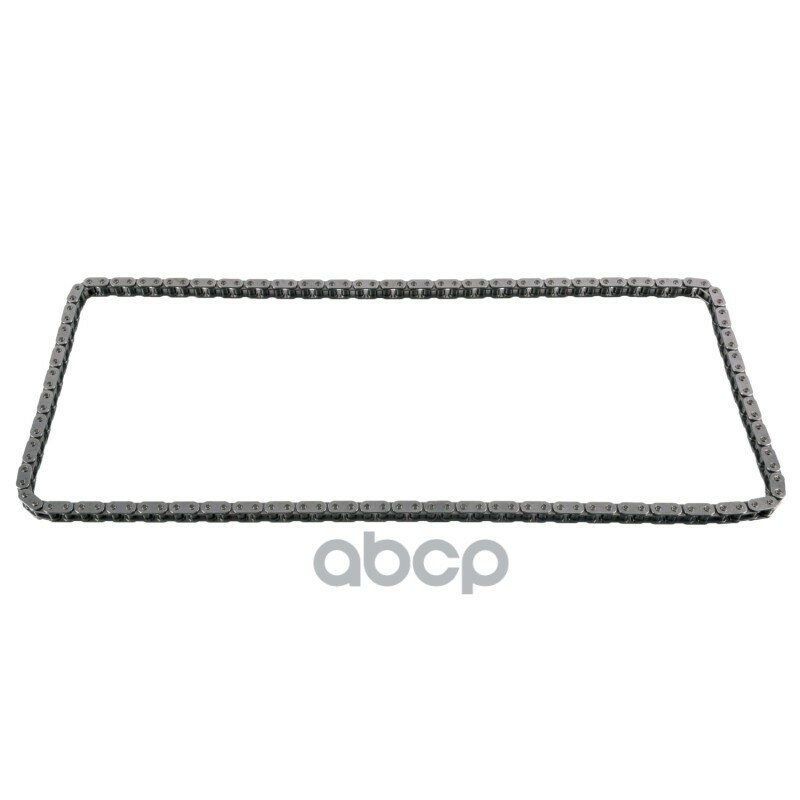 Цепь ДВС Febi арт. 25179