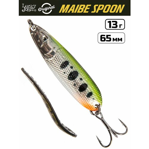 Блесна Lucky John Maibe Spoon 65 мм, 13 г, цвет 003