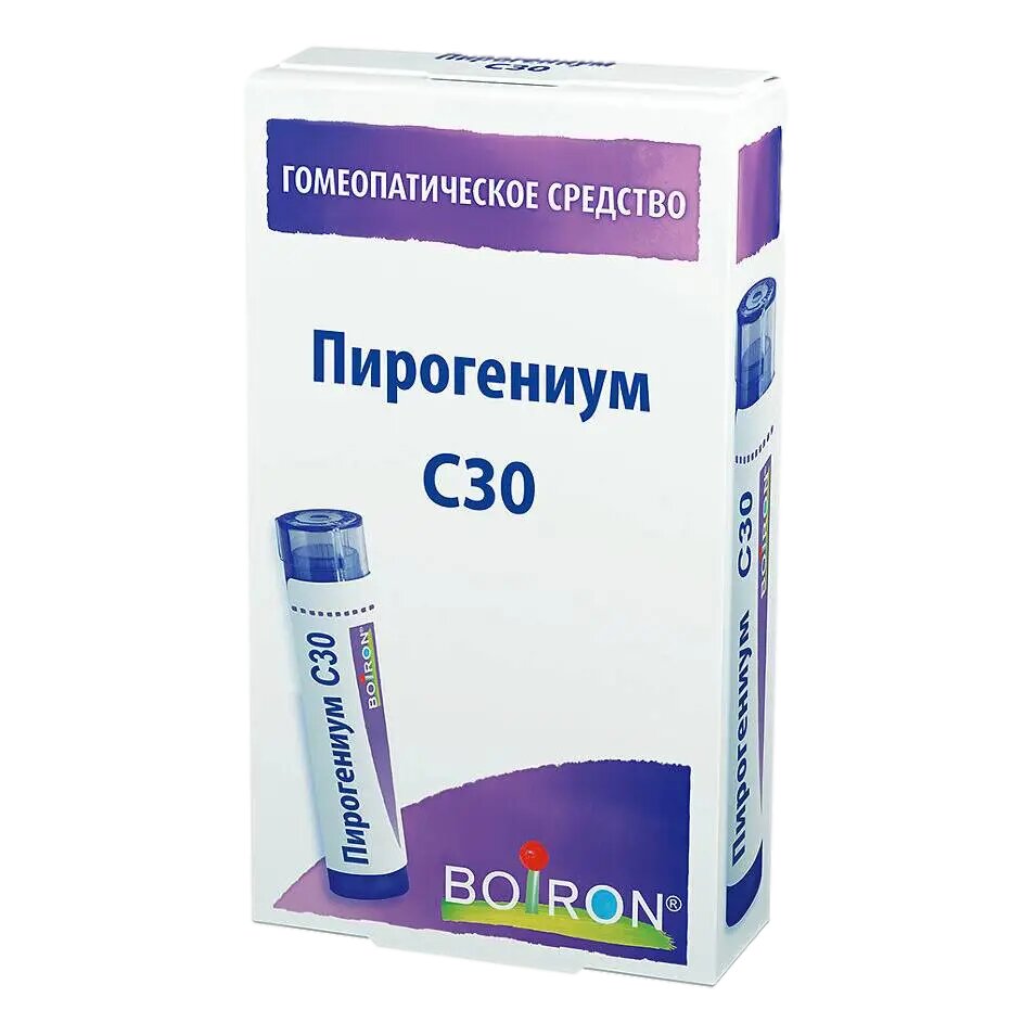 Пирогениум C30 гранулы гомеопатические 4 г 1 шт