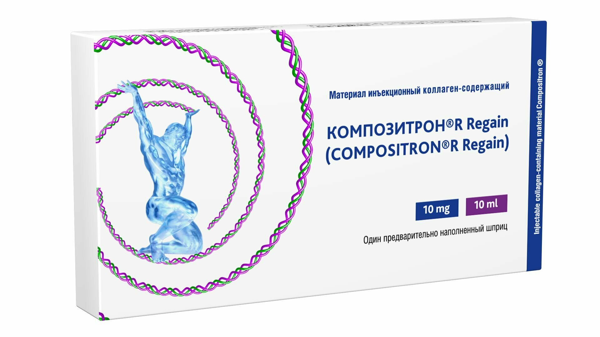 Картинки Композитрон Regain материал инъекционный коллаген-содержащий, шприц 10 мл