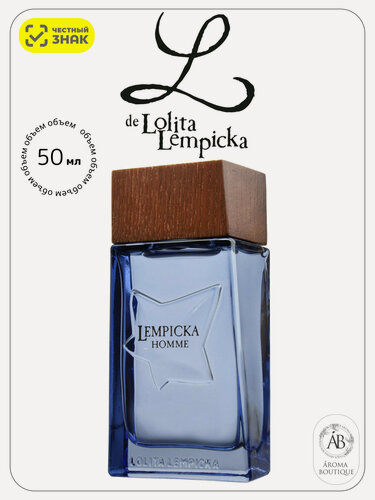 Изображение товара Туалетная вода Lolita Lempicka Homme, Eau De Toilette, мужская, 50 мл