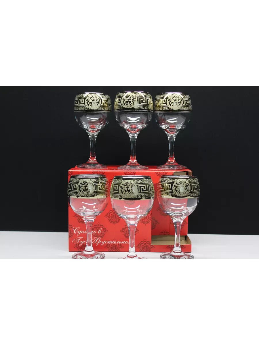 Набор бокалов Графика стекла 