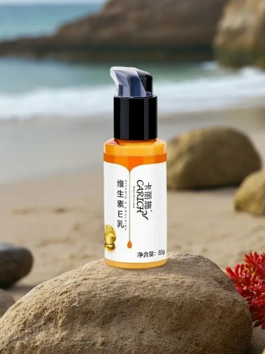 CARICH Молочко с витамином E, Greenleaf — фото 1