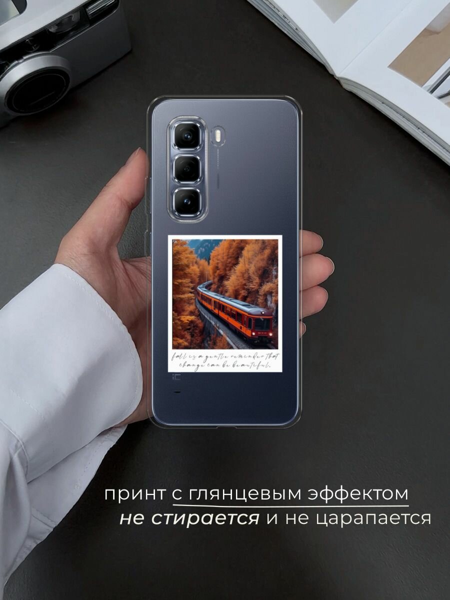 Чехол на Infinix Hot 50 Pro / Инфиникс Хот 50 Про с принтом Дорога в осень — фото 1