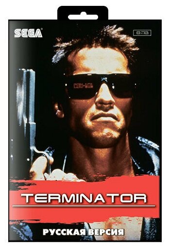 Игра для Sega: Terminator