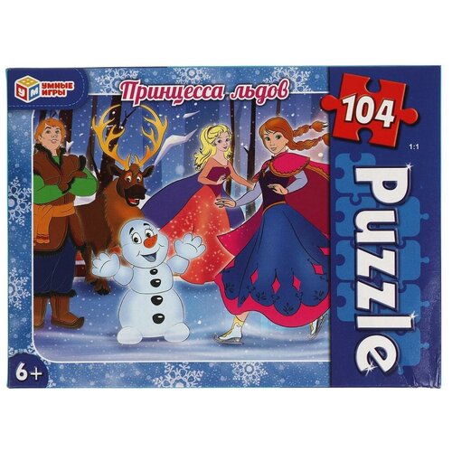 пазлы умка 80 принцесса льдов 4680107932730 Пазлы Умные игры Принцесса льдов, 104 детали (4680107932778)