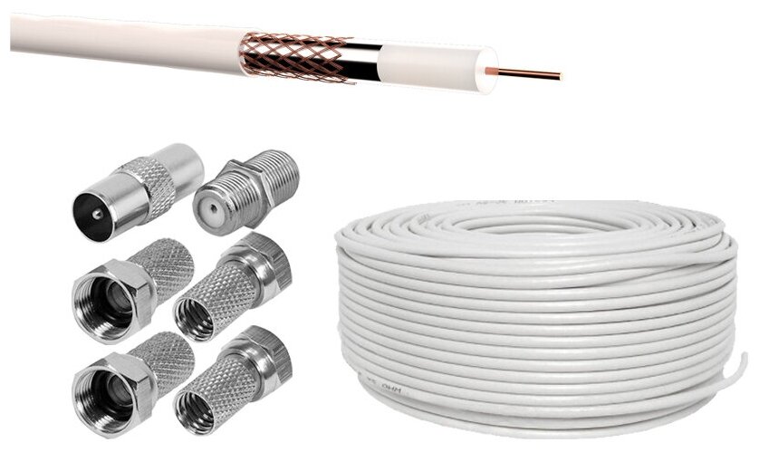 Антенный коаксиальный телевизионный кабель SAT 703 100 метров в комплекте: штекер ТВ - 1 шт, F-разъем -4 шт, соединитель 1шт.