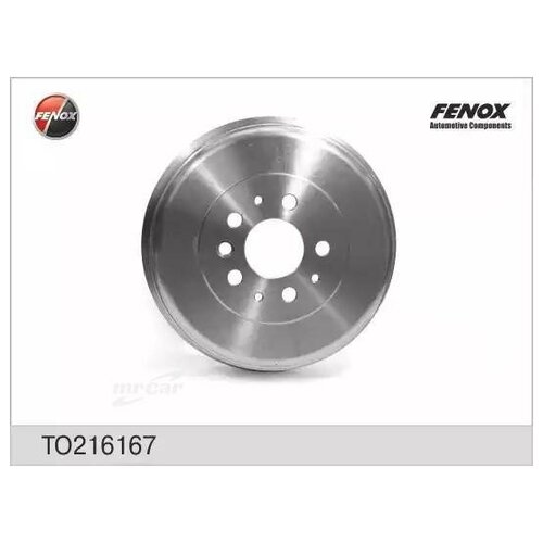 FENOX TO216167 TO216167_барабан тормозной\ VW T4 1.8-2.5TDi 90-96