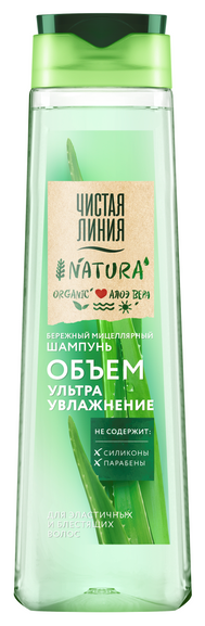 Чистая линия шампунь Эксперт Ультра увлажнение, 400 мл