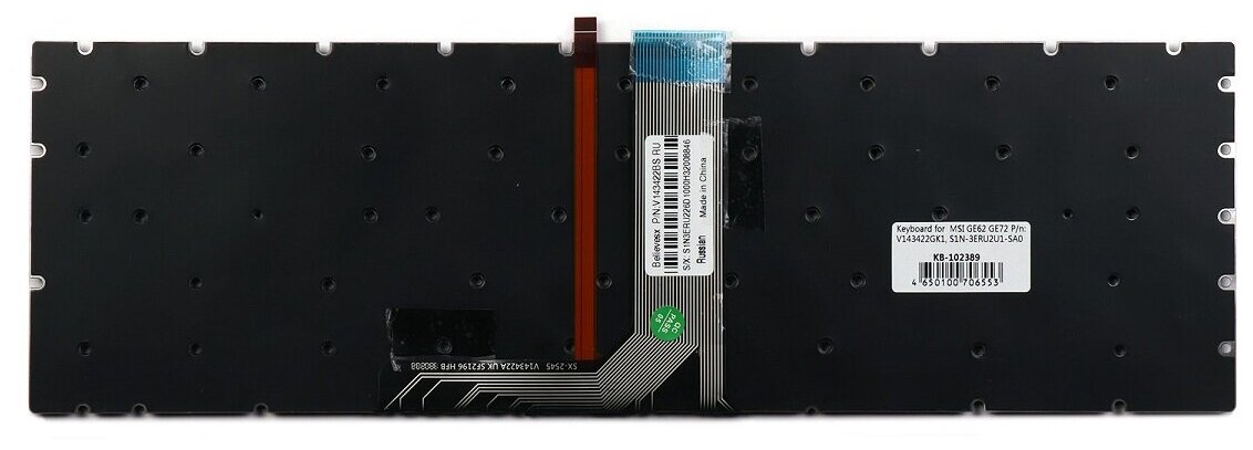 Клавиатура для ноутбука MSI GE62 GE72 GS60 GS70 GT72 Series Плоский enter Черная без рамки С подсветкой PN V143422GK1 2665₽