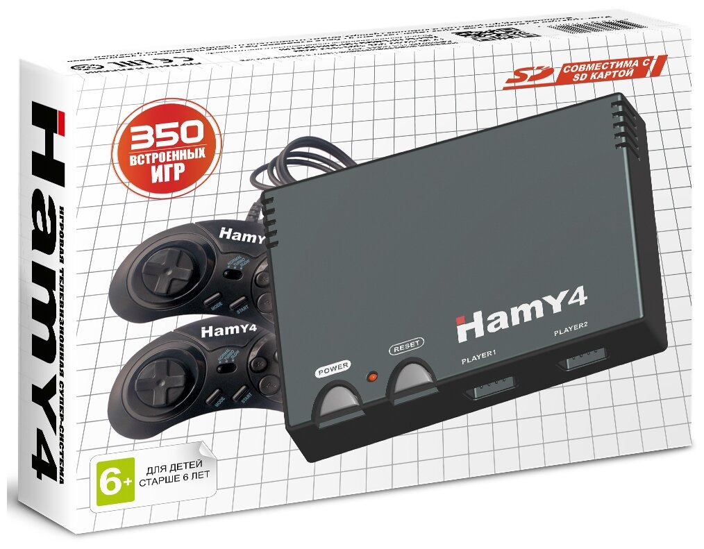 Игровая Приставка Hamy 4 (16 + 8 bit) « Classic» (350в1)