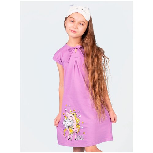 Сорочка Трикотажные сезоны, размер 146, фиолетовый