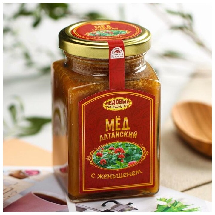 Мёд алтайский с экстрактом корня женьшеня, 330 г - фотография № 3