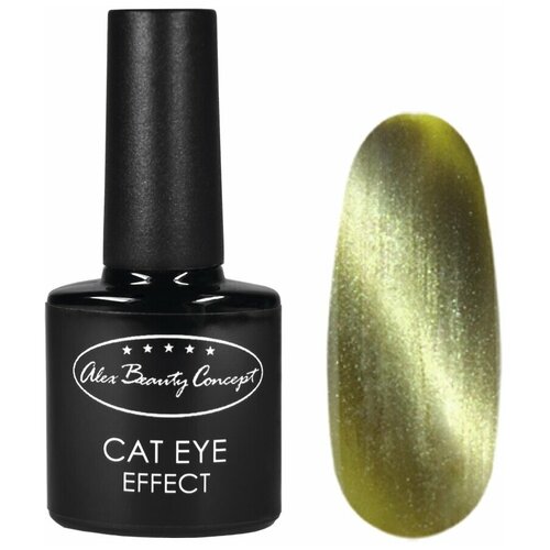 Alex Beauty Concept Гель-лак CAT EYE EFFECT GELLACK, 7.5 мл, цвет зеленый