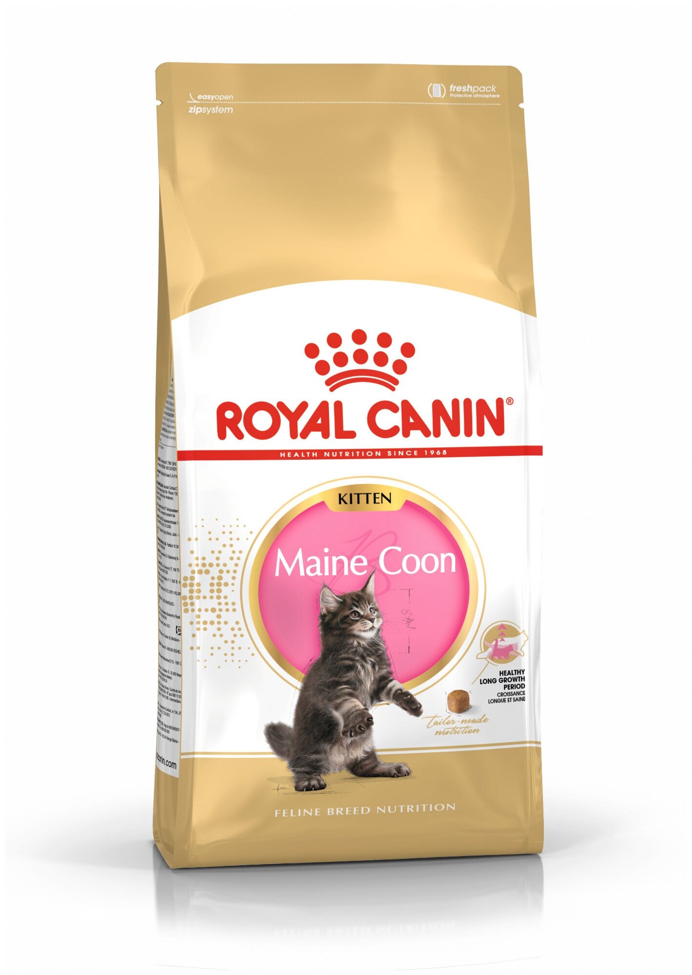 Корм сухой ROYAL CANIN MAINE COON KITTEN корм для котят породы мейн-кун в возрасте от 3 до 15 месяцев 400 г х 2 шт