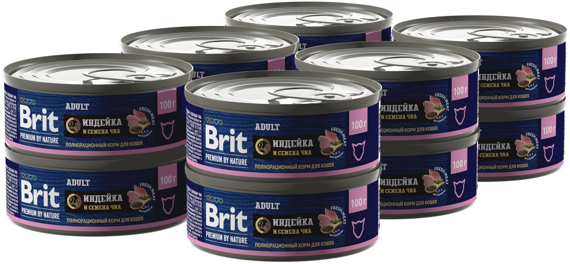Корм для кошек Brit Premium с индейкой и семенами чиа консервированный 6 шт х 100 г