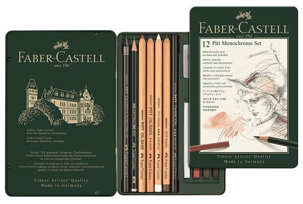 Faber-Castell Набор графита "Pitt Monochrome", 12 предметов sela